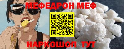экстази Гатчина