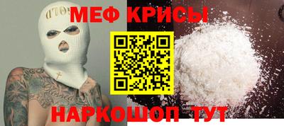 экстази Гатчина