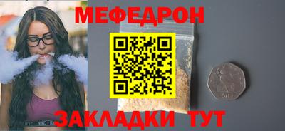 экстази Гатчина