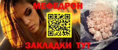 экстази Гатчина