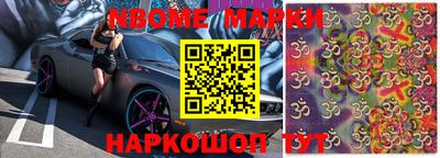 прущая мука Гагарин
