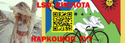 экстази Гатчина