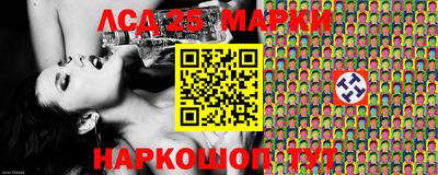 прущая мука Гагарин