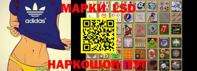 кристаллы Гай
