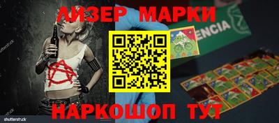экстази Гатчина