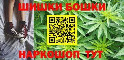 кристаллы Гай
