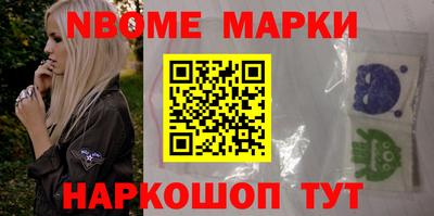 кристаллы Гай