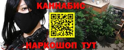экстази Гатчина