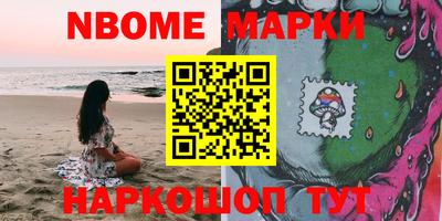 экстази Гатчина