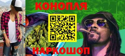 кристаллы Гай