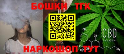 кристаллы Гай