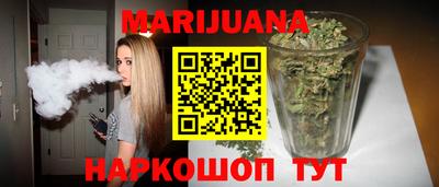 кристаллы Гай