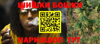 прущая мука Гагарин