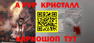 экстази Гатчина