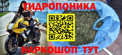 амф Волжск