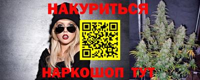 прущая мука Гагарин