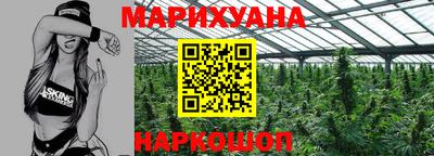 экстази Гатчина
