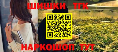прущая мука Гагарин