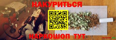 экстази Гатчина