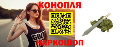 кристаллы Гай