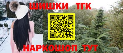 прущая мука Гагарин