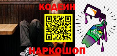 прущая мука Гагарин