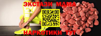 прущая мука Гагарин