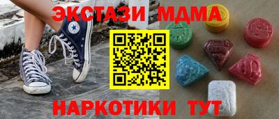 прущая мука Гагарин