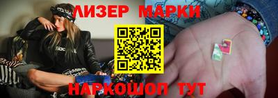 прущая мука Гагарин