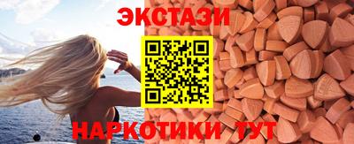 прущая мука Гагарин