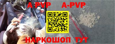 прущая мука Гагарин