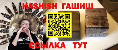 экстази Гатчина