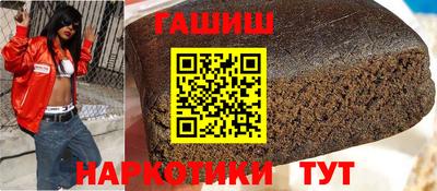 экстази Гатчина