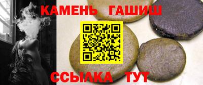 прущая мука Гагарин