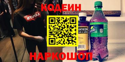 экстази Гатчина