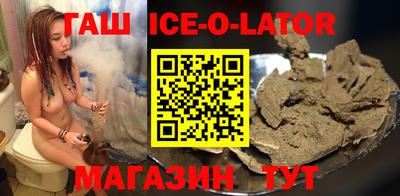 прущая мука Гагарин