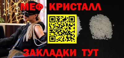 экстази Гатчина