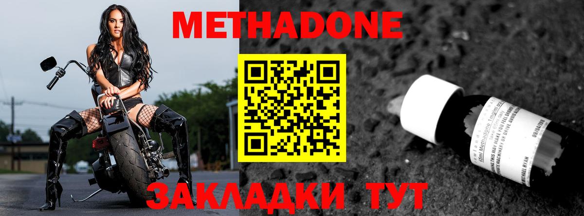 APVP Кингисепп